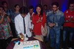 Arshad Warsi, Sunidhi Chauhan, Krsna at singer Krsna party in Sea Princess on 27th Feb 2012 (44).JPG